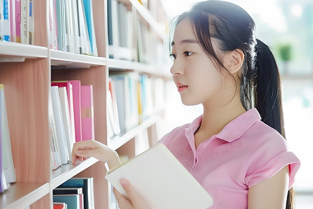 广州商学院是211大学吗