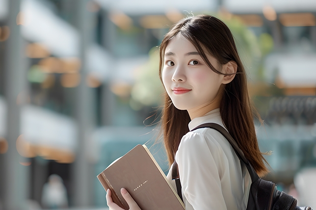 2025集美大学诚毅学院在海南招生专业有哪些 ？（2026参考）