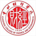 贵州财经学院LOGO