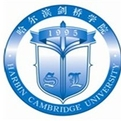 黑龙江大学剑桥学院LOGO